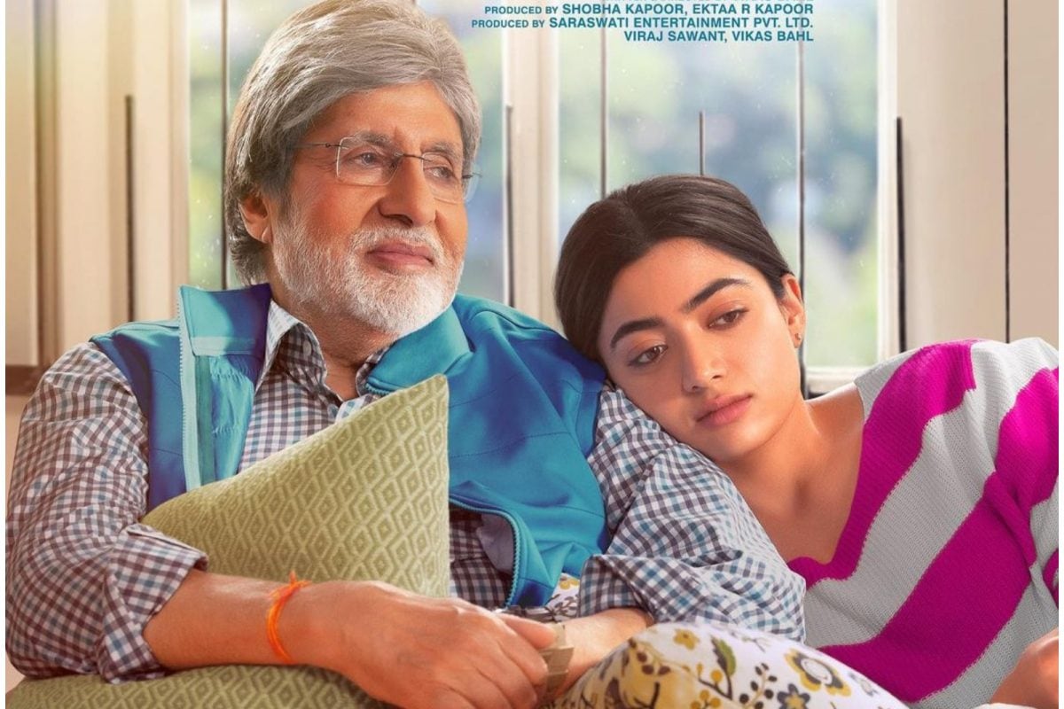 Amitabh Bachchan and Rashmika Mandanna play a father-daughter duo dealng with the loss of the mother in Goodbye.