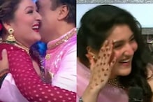 Govinda Gets Romantic With Wife Sunita on Indian Idol 13, Watch Daughter Tina's Reaction