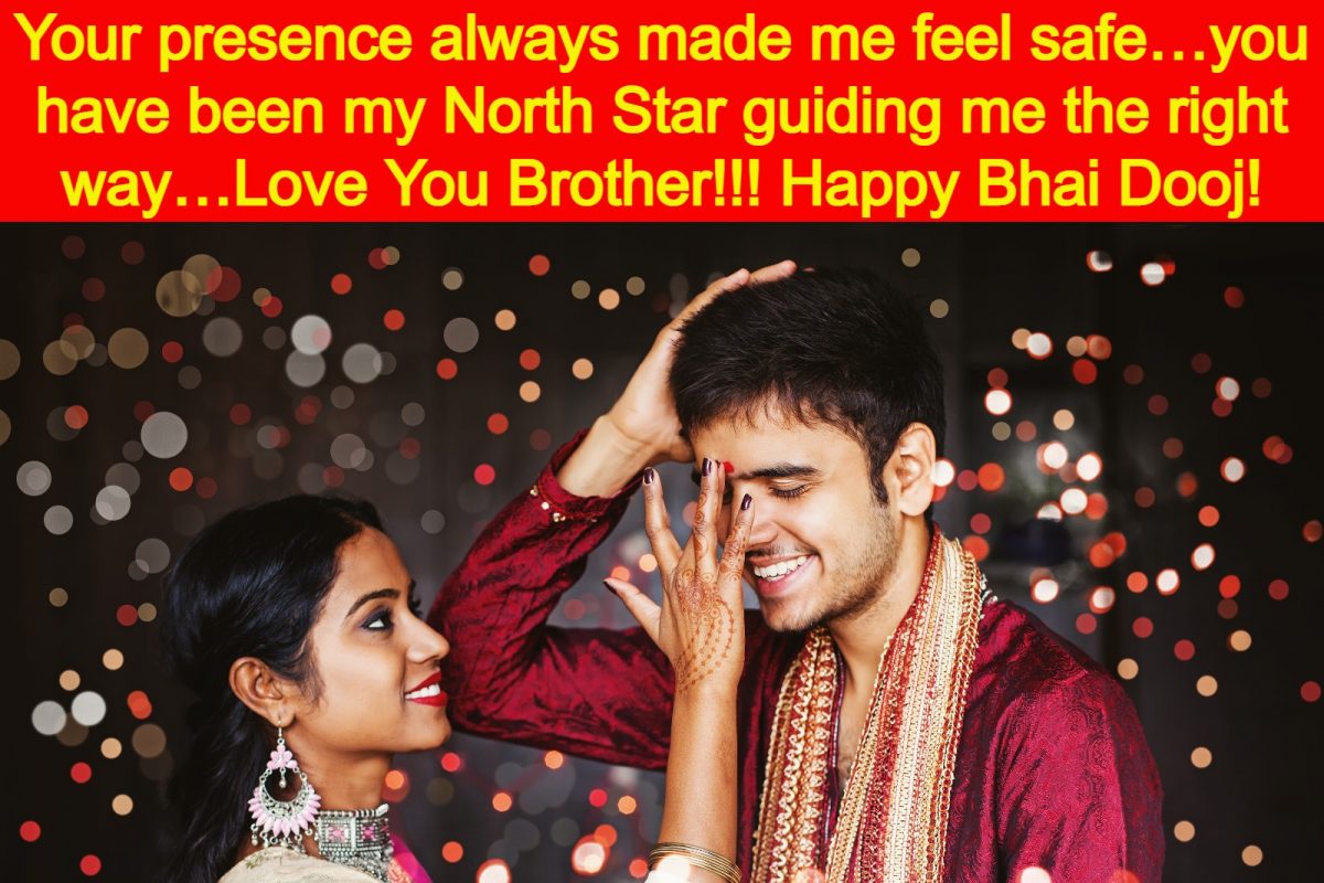 Happy Bhai Dooj 2022: Wishes, Images, Status, Quotes, Messages ...