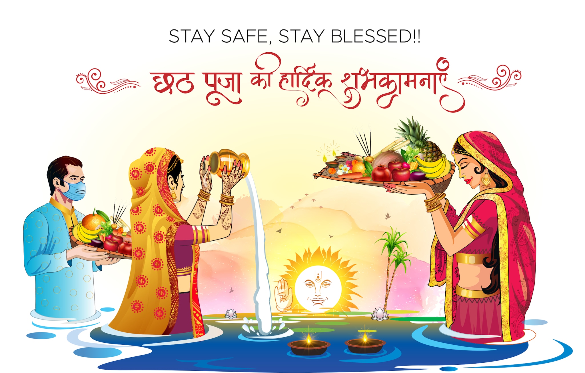 Chhath Puja 2022 Wishes, Greetings, Whatsapp Status, Images and Quotes that you can share with your loved ones.  (Image: Shutterstock) 