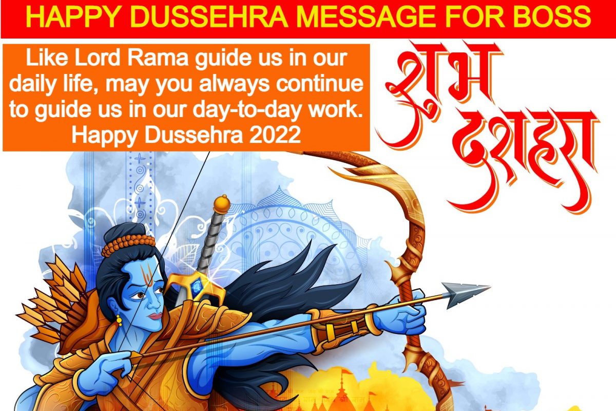 Happy Dussehra 2022: Vijayadashami Wishes, Messages, Facebook and ...