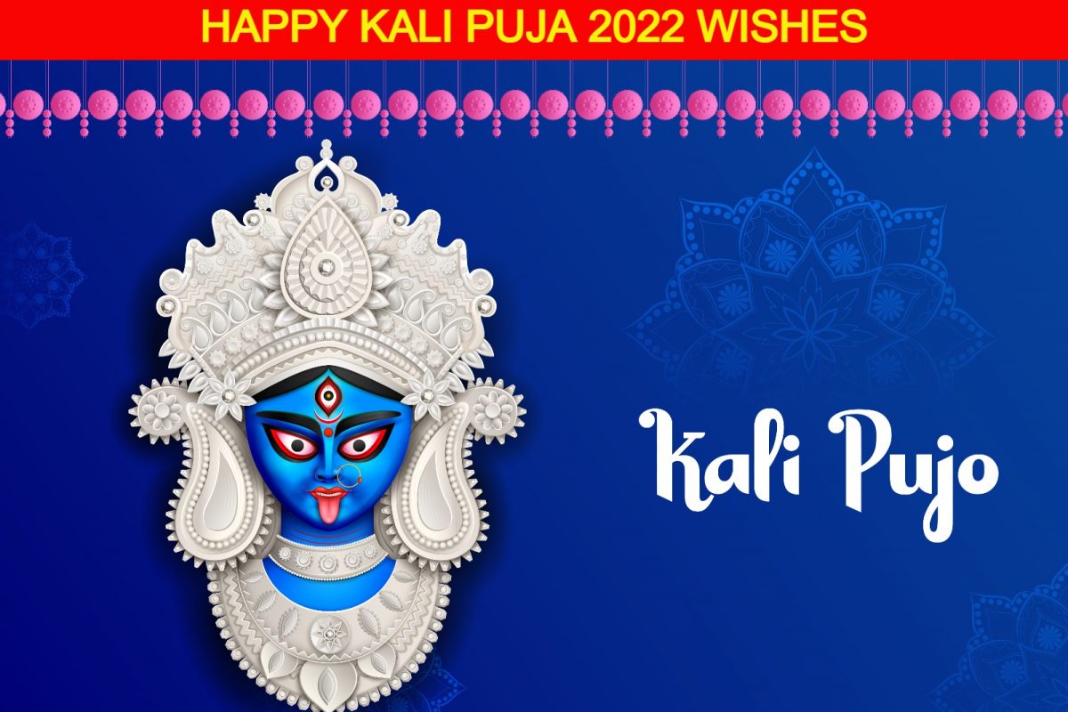 Happy Kali Puja 2022: Wishes, Images, Status, Quotes, Messages ...