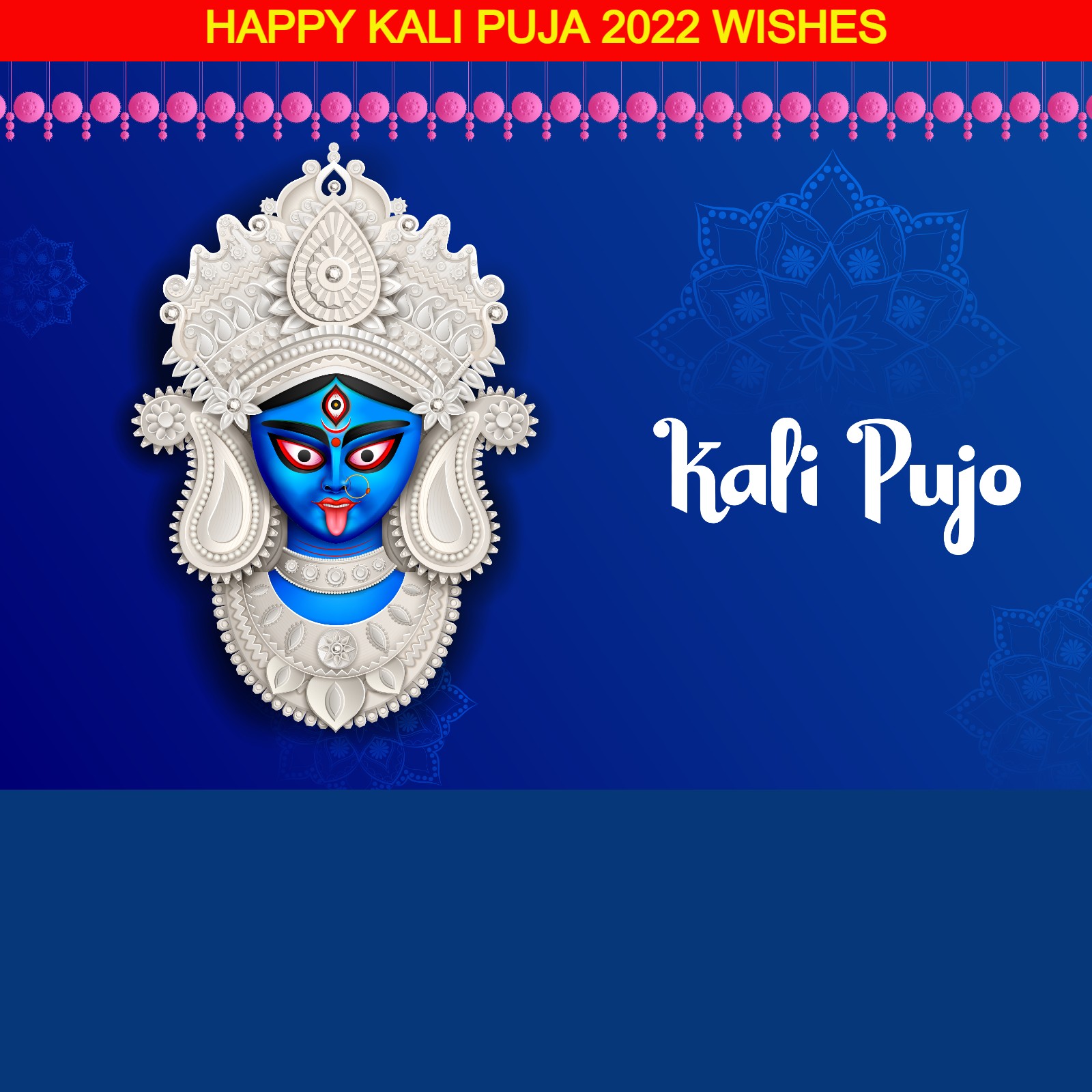 Happy Kali Puja 2022: Wishes, Images, Status, Quotes, Messages, Facebook  and WhatsApp Greetings to Share