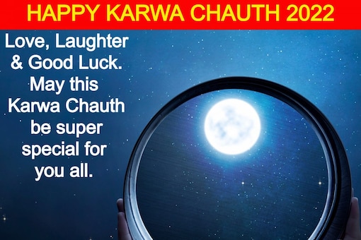 Happy Karwa Chauth 2022: ö, ٻҾ, ѡ, , ͤӤ, Ҿ, SMSs WhatsApp ʶҹ Facebook   (Ҿ: Shutterstock)  