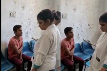 Nurses Thrash Two Men For Filming Poor Management in Bihar Hospital