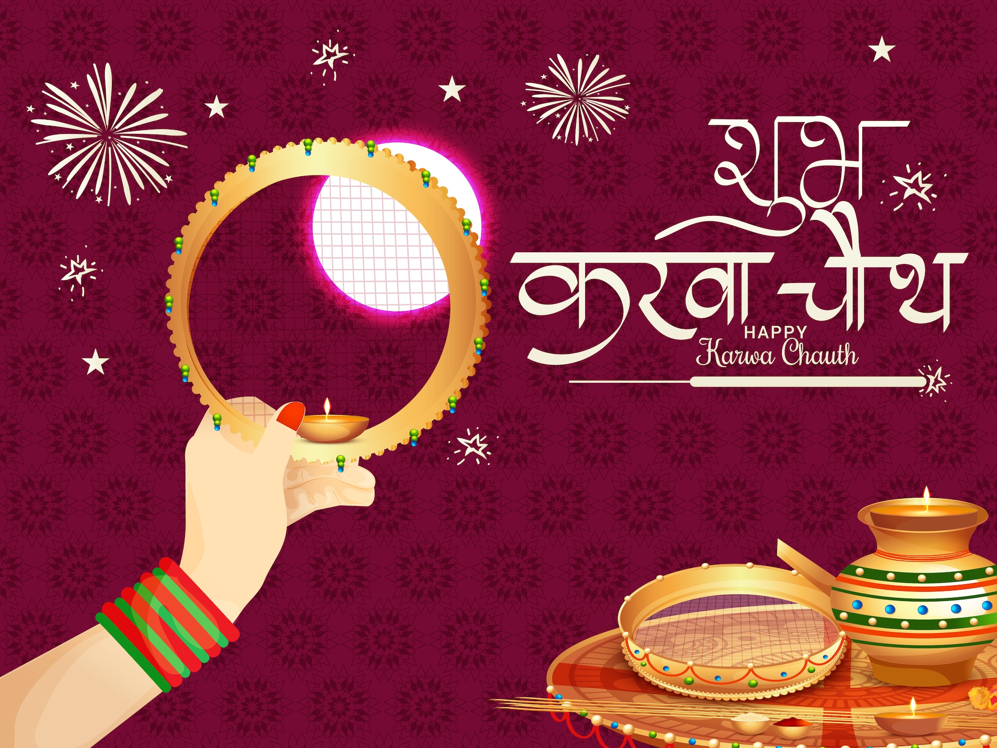 Happy Karva Chauth 2022: Wishes, Messages, Quotes, Greetings, SMS, WhatsApp and Facebook Status to share with your family and friends.  (Image: Shutterstock) 