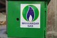 CNG, PNG Get Costlier in Mumbai as Mahanagar Gas Increases Prices; Check New Rates Here