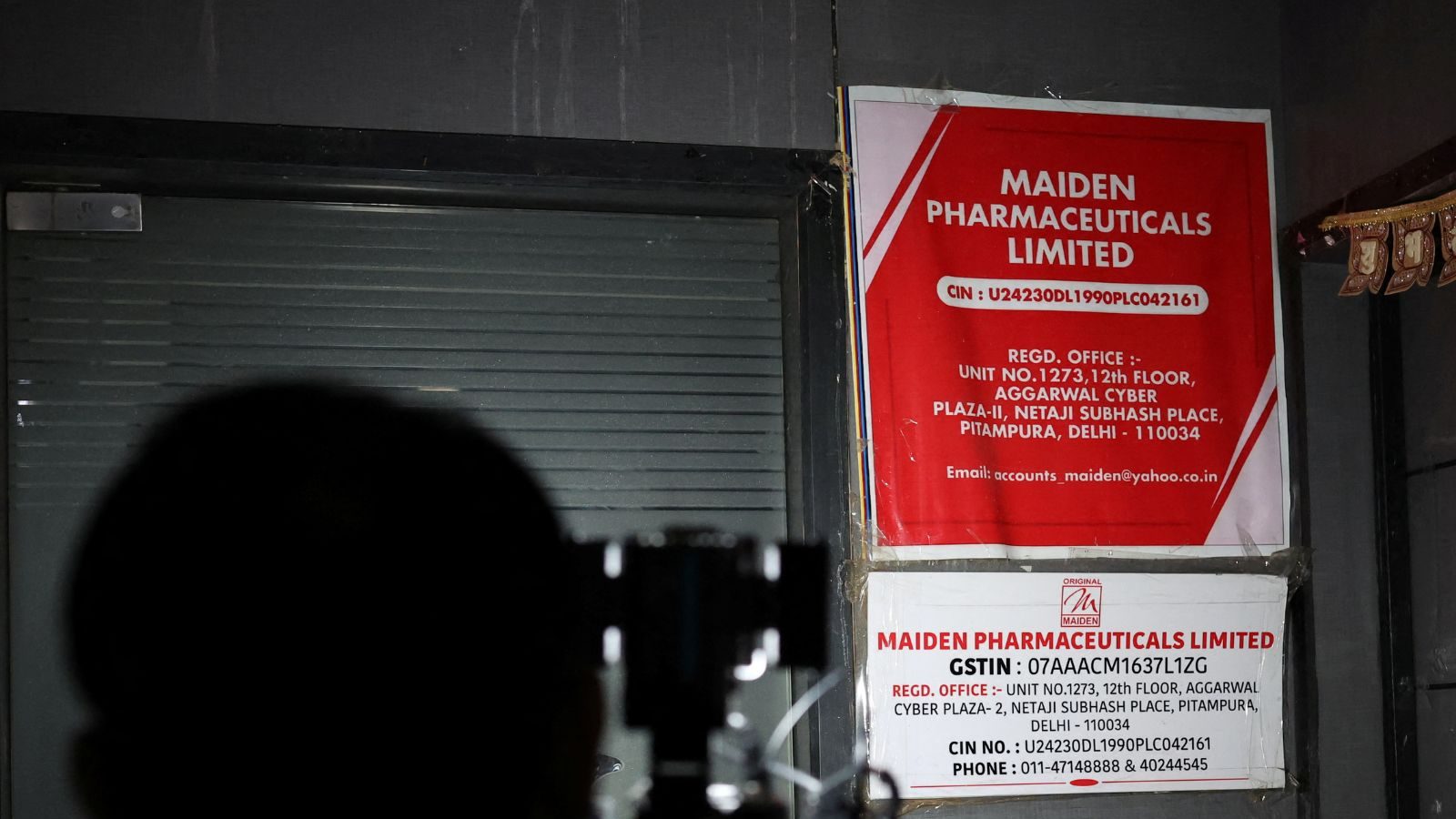 Cough Syrup Deaths Haryana Govt Stops Manufacturing; Maiden Pharma