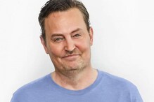 Friends Actor Matthew Perry Almost Died in 2018, Was In Coma For 2 Weeks Due to Opioids