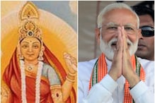 Navratri 2022 Day 9: PM Narendra Modi Wishes Nation on Maha Navami