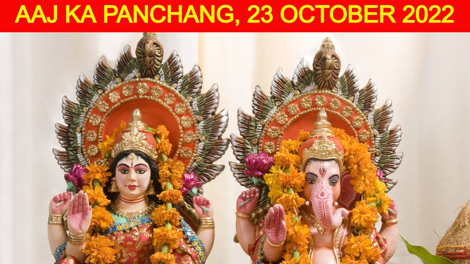 Check Out Tithi, Shubh Muhurat, Rahu Kaal And Other Details On Chhoti ...