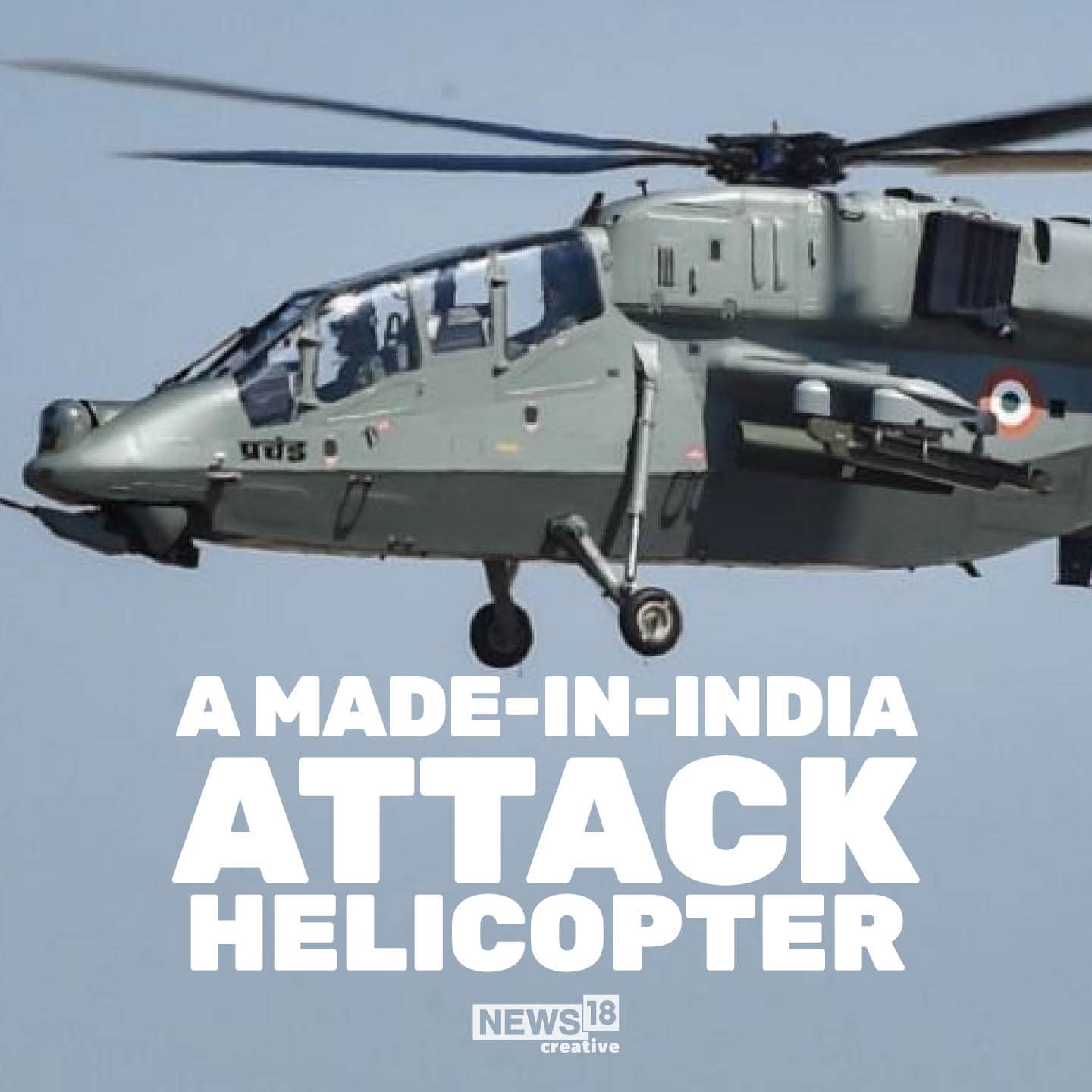 'Prachanda': All About First Indigenous Light Combat Helicopters ...