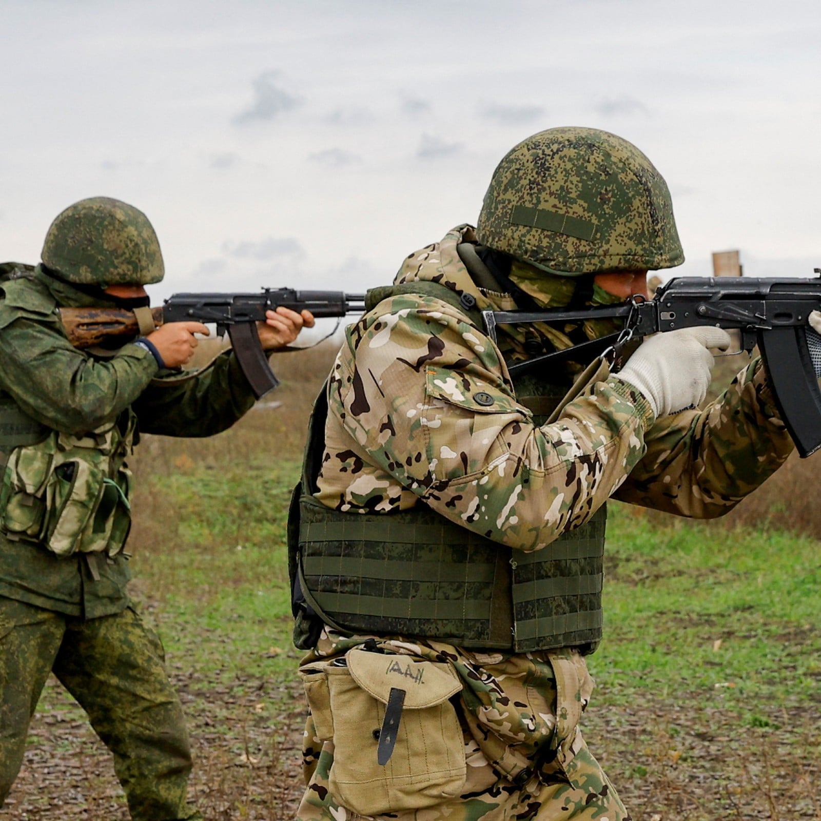 Russian Military Pants