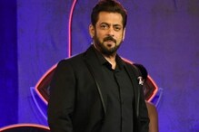 'If We Come Together, Films Will Make Rs 3000-4000 Cr': Salman Khan on North-South Cinema