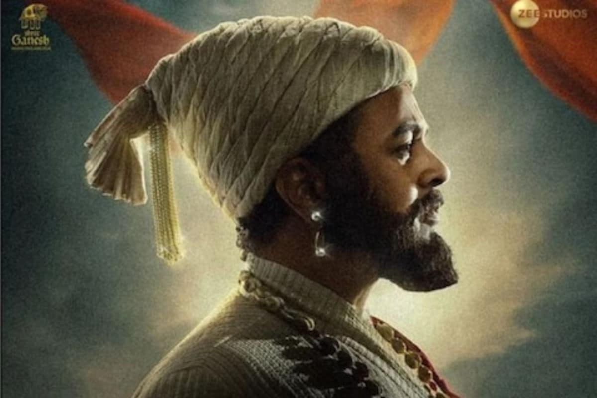 Har Har Mahadev Teaser: Subodh Bhave Gets Praise For Chhatrapati ...