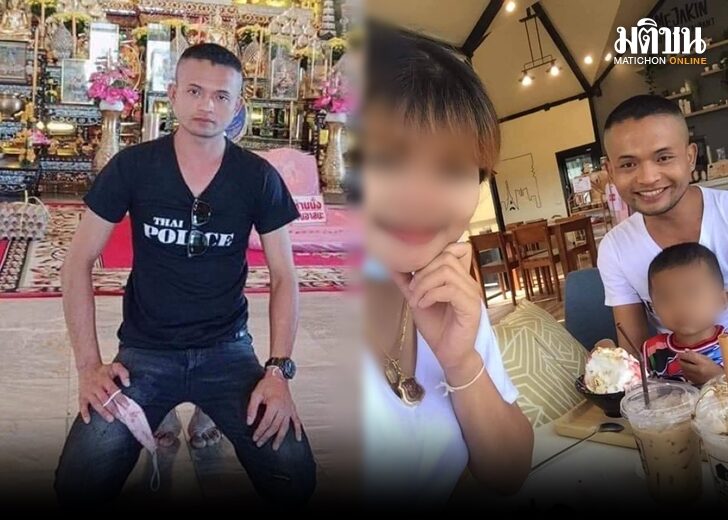 Thailand Mass Shooting: Who Is Panya Khamrab, the Ex-cop Who Gunned Down 23...