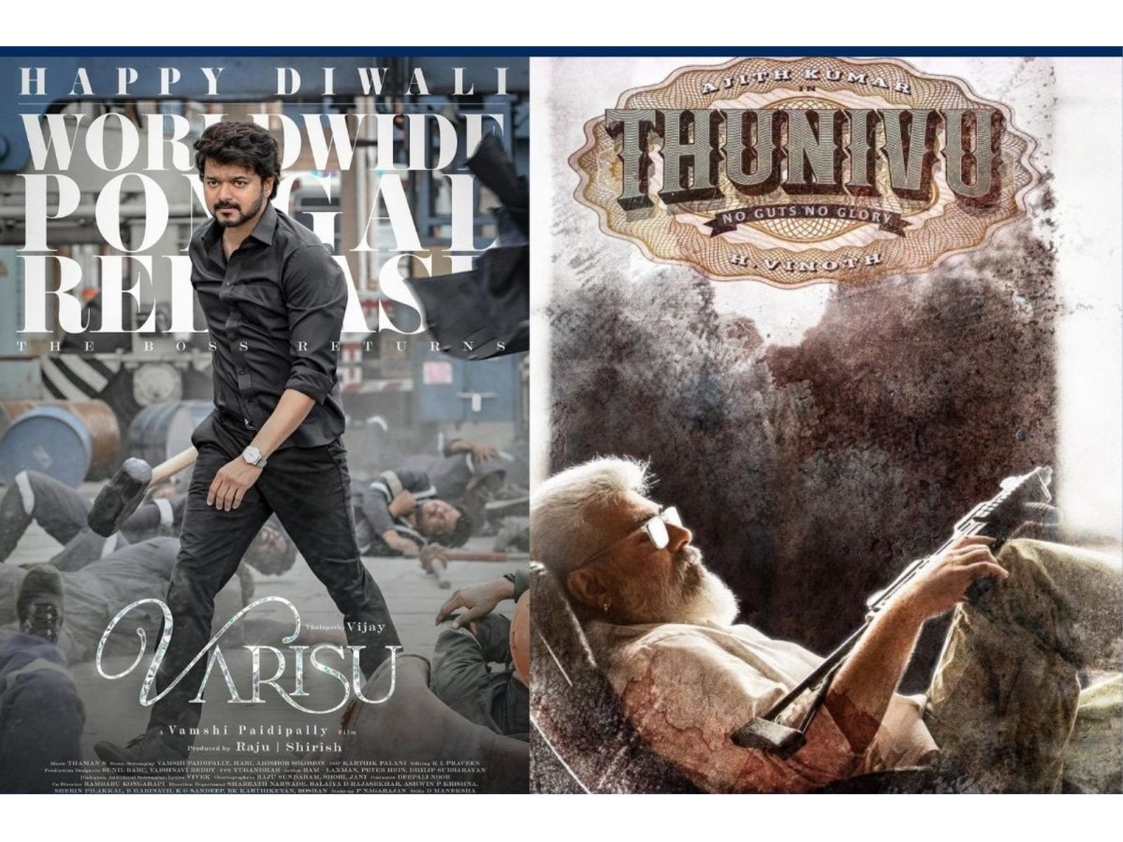 Why should you watch Pongal film releases 'Thunivu' and 'Varisu' starring  Tamil superstars Ajith and Vijay?