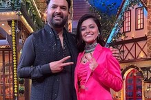 Sri Lankan Singing Sensation Yohani to be Seen in The Kapil Sharma Show Next Week