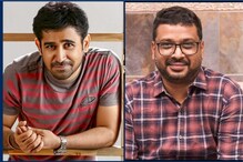 Director CS Amudhan's Hilarious Reply to Vijay Antony’s Tweet Goes Viral