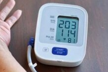 Make These Necessary Lifestyle Changes To Manage High Blood Pressure