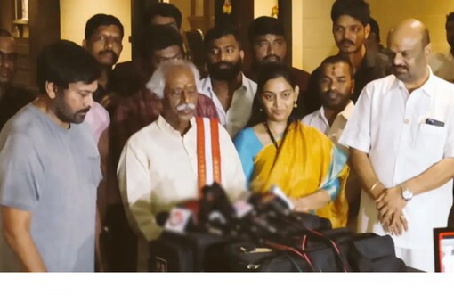It is known that the former union minister Dattatreya personally visited Chiranjeevi’s residence to invite him to Alai Balai.