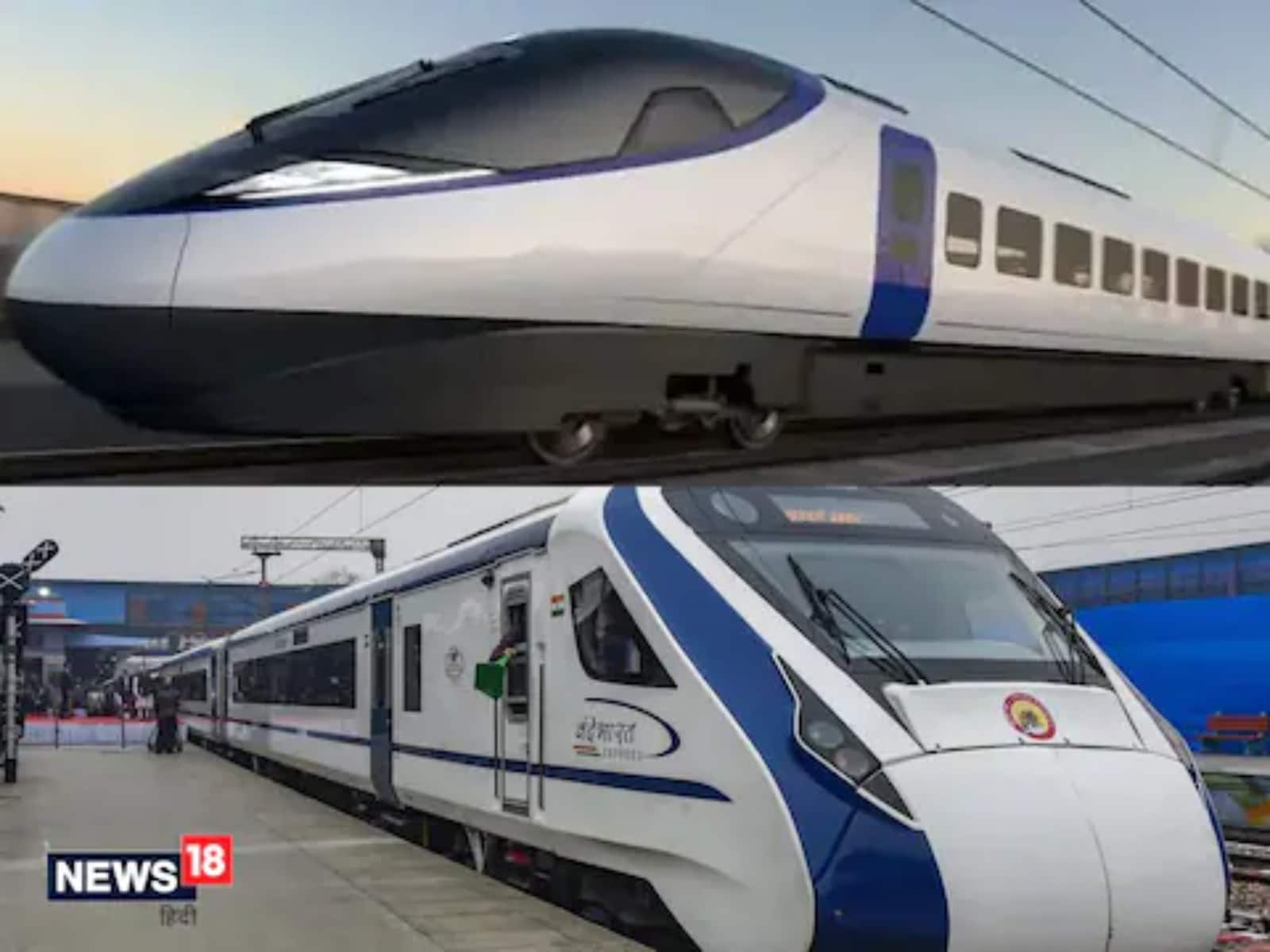 Bullet Train Vs Vande Bharat Express: How The 2 High-Speed Trains