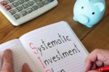 SIP Or Lump sum? Factors You Should Consider Before Investing