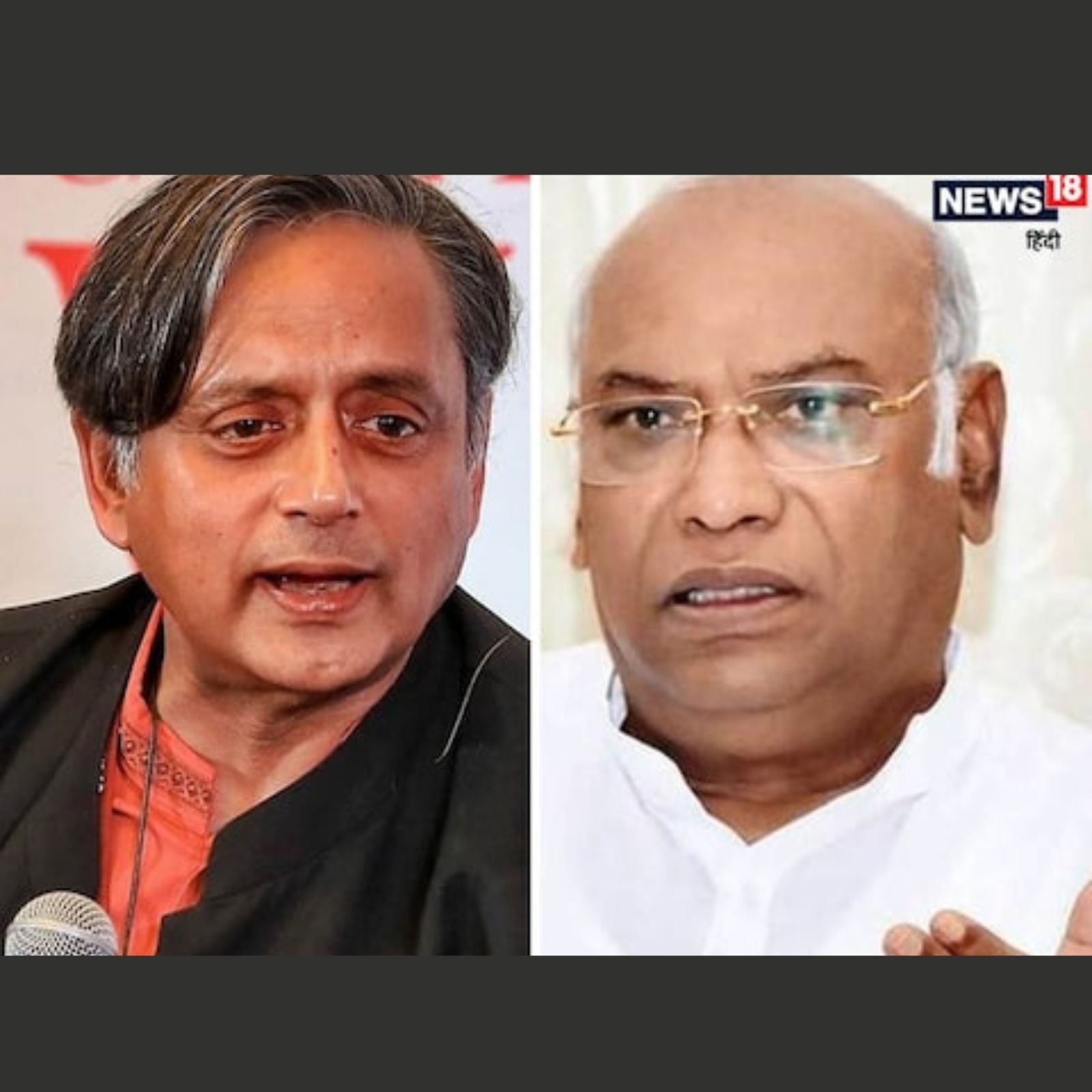 Cong Prez Polls: All AICC Gen Secys, State In-charges, Secys ...