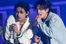 BTS: Jungkook 'Undresses' Taehyung During Busan Concert Rehearsal, TaeKook Stans Lose Calm