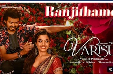Ranjithame Song From Thalapathy Vijay's Varisu Crosses 50 Million Views