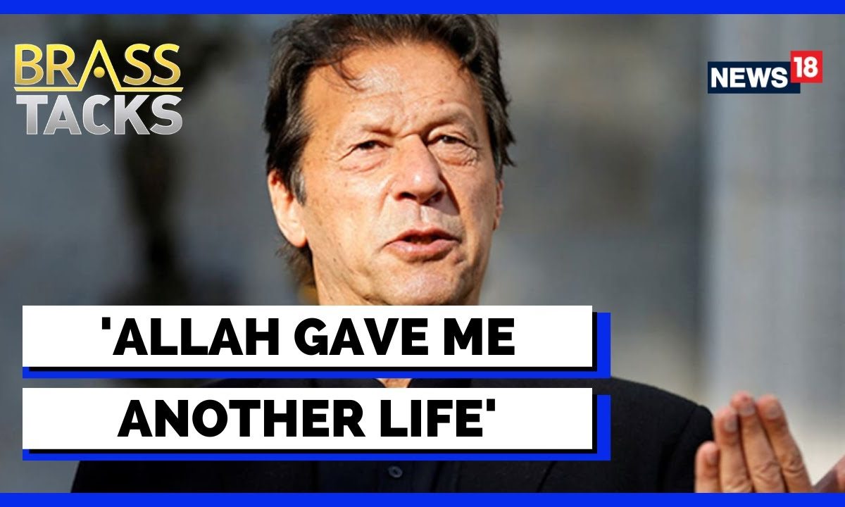 Imran Khan News Today | Firing At Imran Khan | Ex Pakistan PM Attacked
