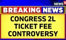 Karnataka News | Karnataka Congress Collects Huge Amount From Ticket Aspirants | Karnataka Election