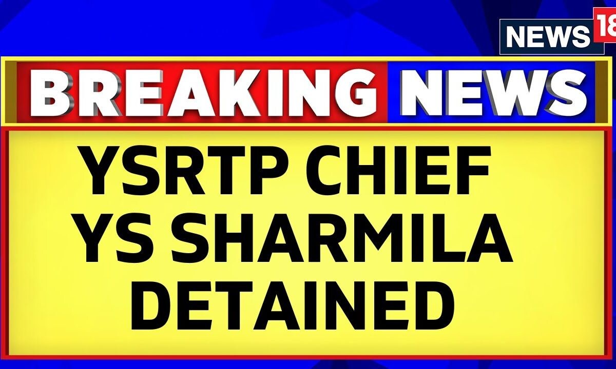 Telangana Politics Ysrtp Chief Ys Sharmila News Hyderabad News Ys Sharmila Detained News