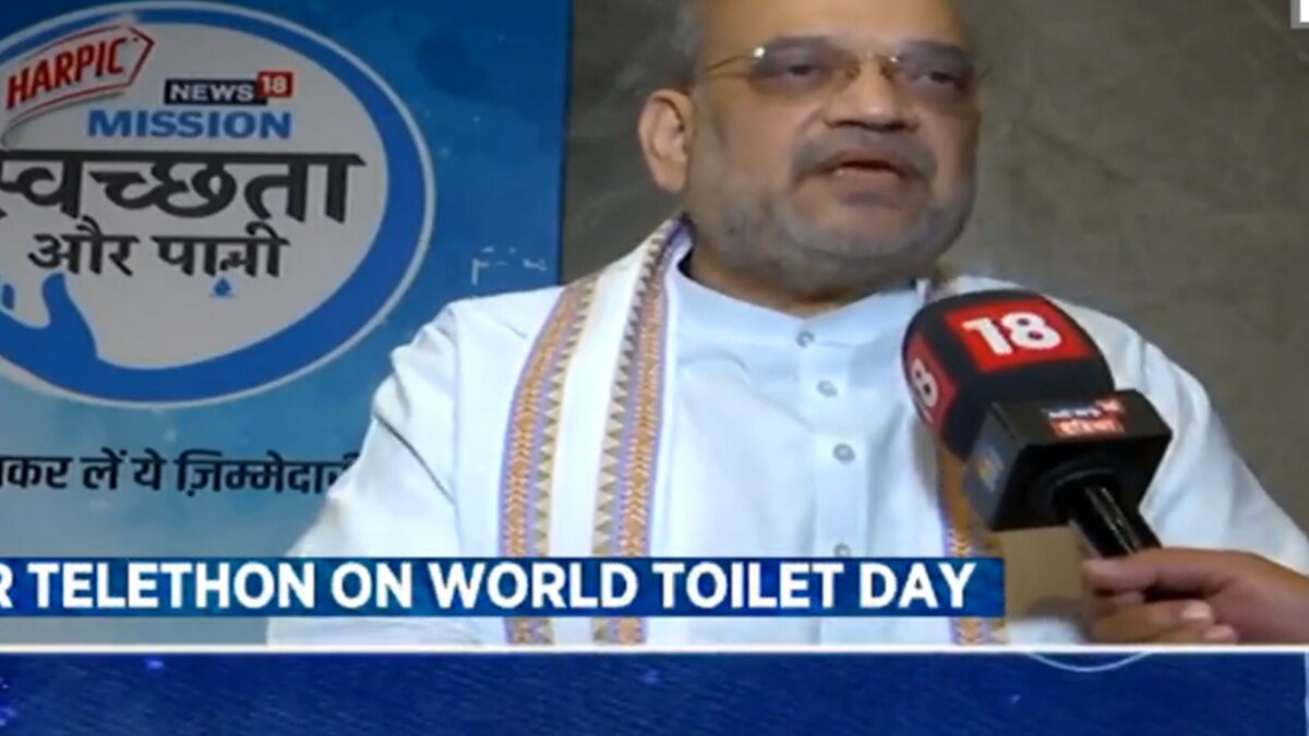 Mission Swachhta Aur Paani: We're Using Water Saved By Ancestors, We Must Save It Too, Says Shah