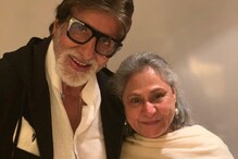 Amitabh Bachchan Reveals That He Often Buys Gajra for Jaya Bachchan; Says 'She Even Ties It To Her Saree'