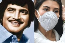 Actor Krishna Passes Away; Delhi Courts Grants Bail To Jacqueline Fernandez In Rs 200 Cr Extortion Case