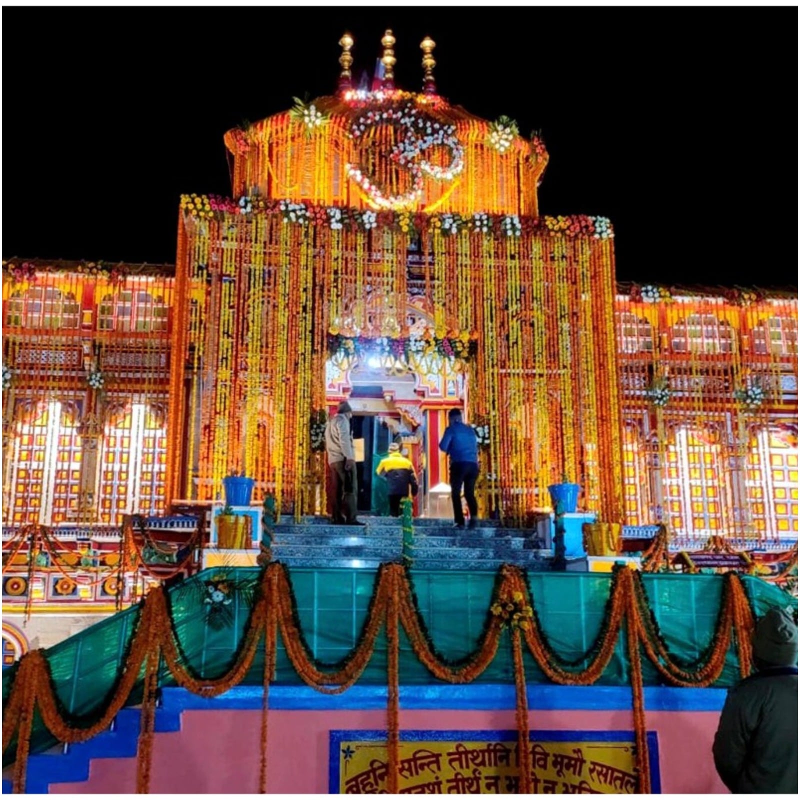 Badrinath temple in Uttarakhand. 