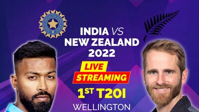 India vs New Zealand Live Streaming: How to Watch IND vs NZ 2022, 1st ...
