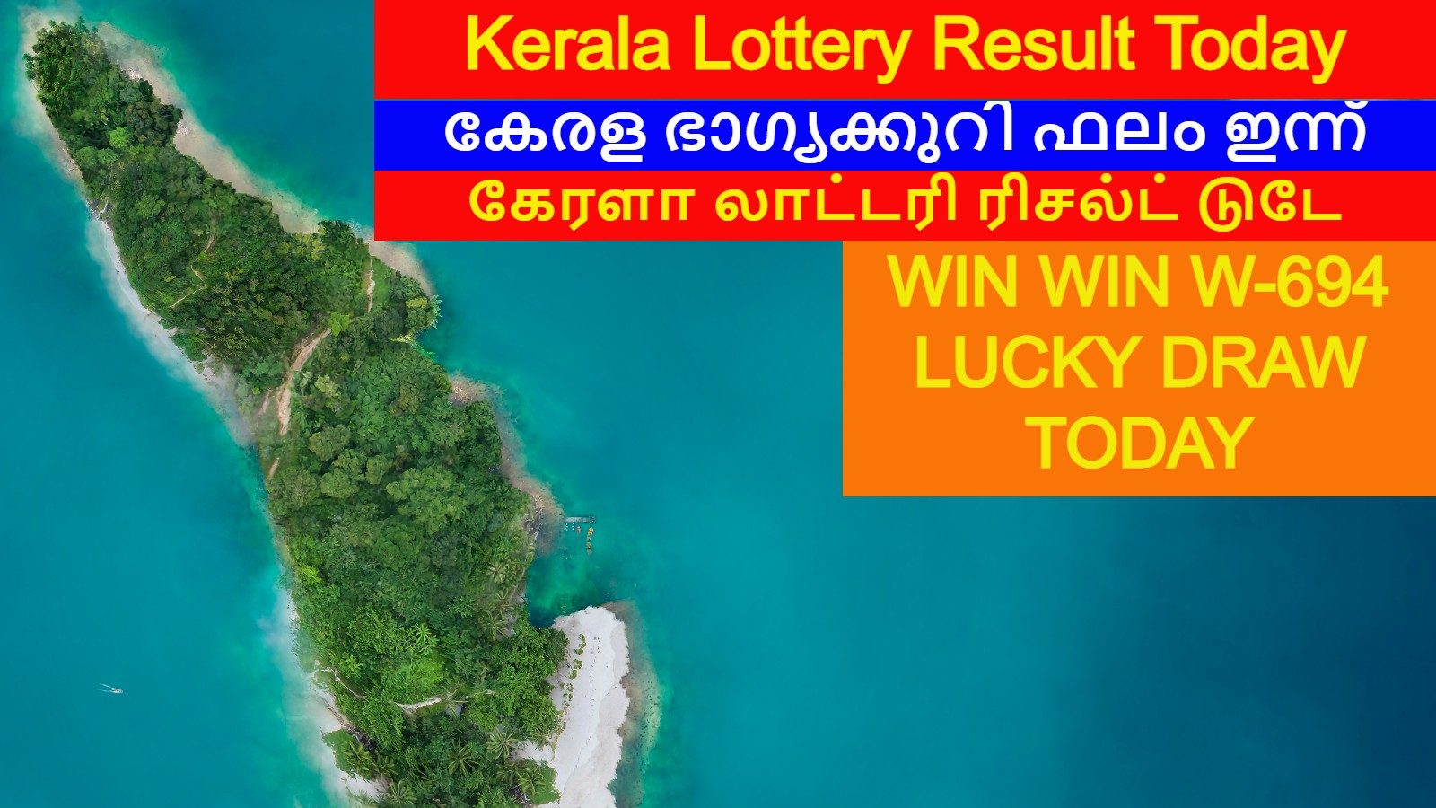 Kerala Lottery Result 2022: Check Win-Win W-694 Winning Numbers for  November 21 - News18