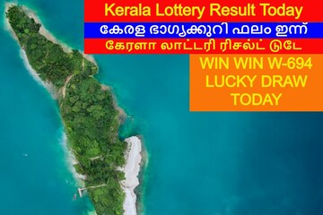 Kerala Lottery Result 2022: Check Win-Win W-694 Winning Numbers