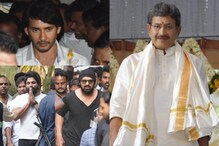 Actor Krishna Funeral Highlights: Superstar Laid to Rest; Mahesh Babu Breaks Down in Tears; Allu Arjun, Prabhas Console Him