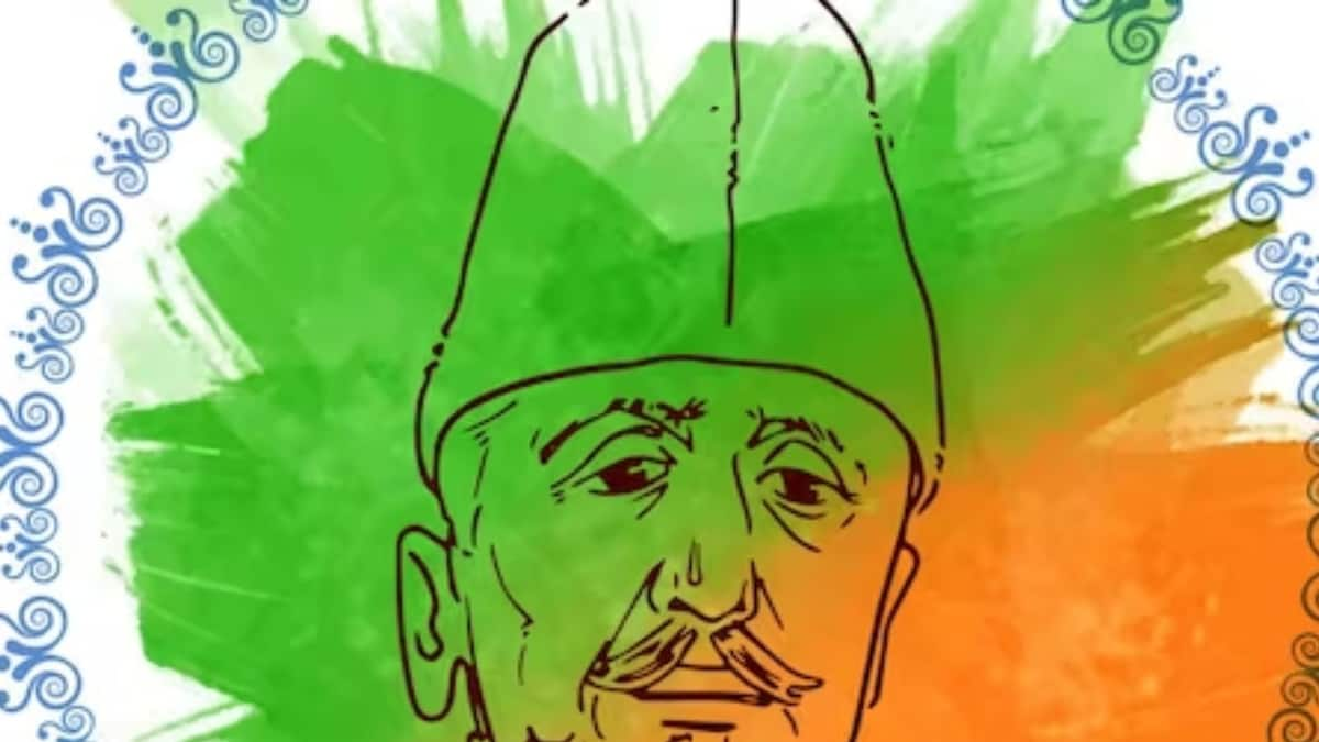 National Education Day 2022: India's First Education Minister Maulana Abul Kalam Azad Was Homeschooled