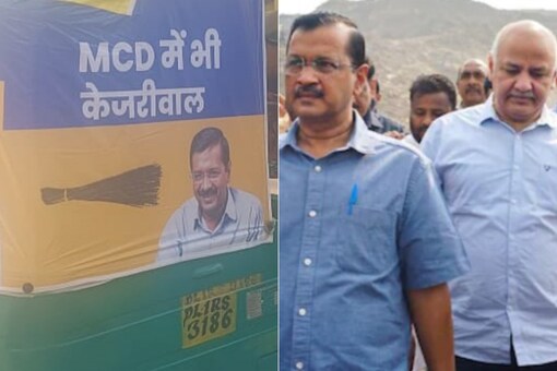 MCD Election 2022: Arvind Kejriwal said no new landfill sites will be built in the national capital. (News18, PTI)
