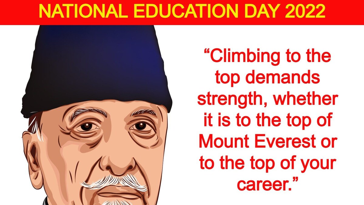 National Education Day 2022: 10 Things to Know About Abul Kalam Azad, India's First Education Minister