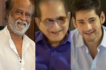 Superstar Krishna No More: Rajinikanth Says 'Great Loss'; Chiranjeevi Remembers Mahesh Babu's Father