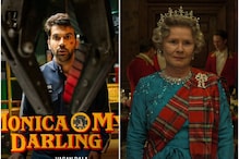 Streaming Now: The Crown S5, Monica Oh My Darling, Mukhbir, Breathe S2 and More