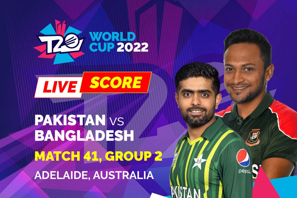 cricket live match 2022