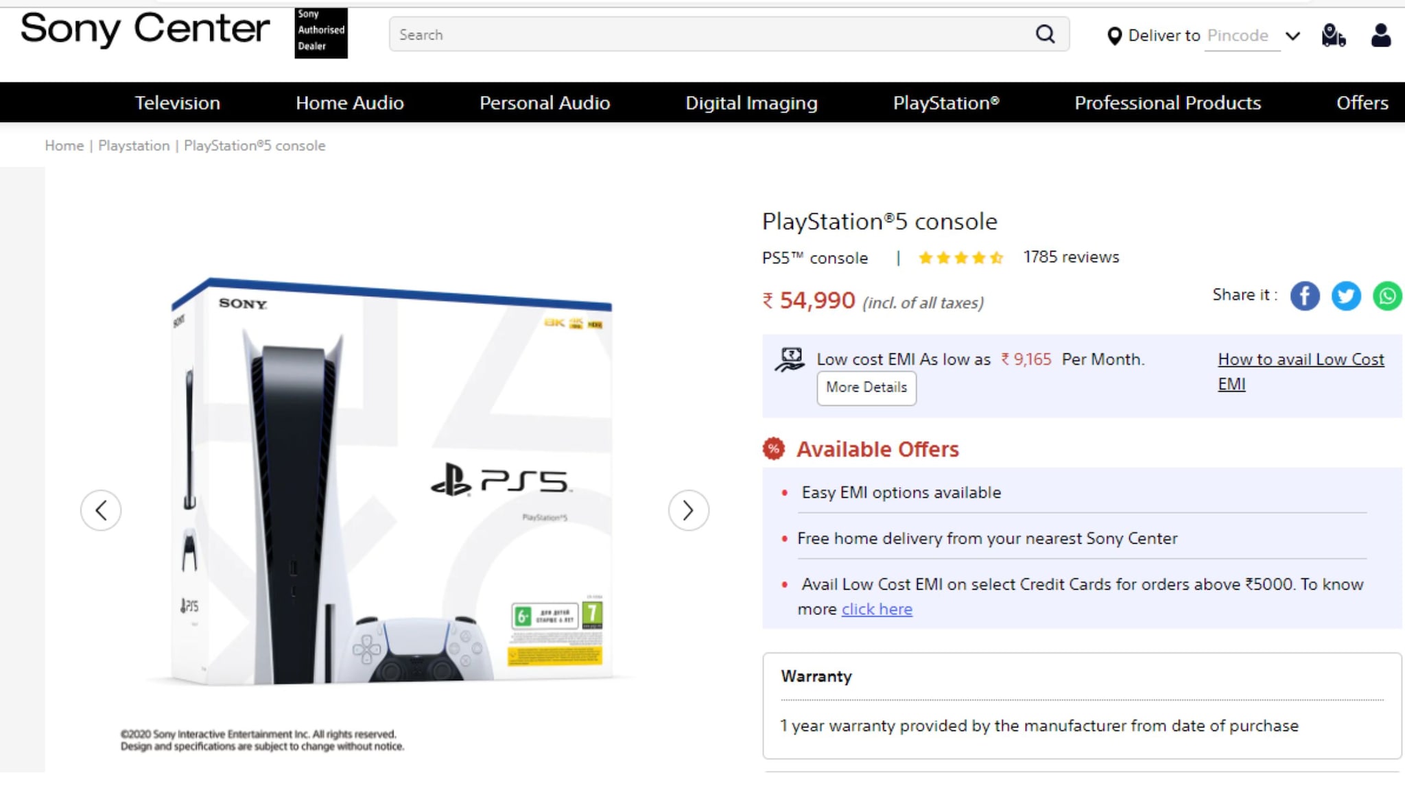 PlayStation 5 price in India hiked by Rs 5000: here is how much it