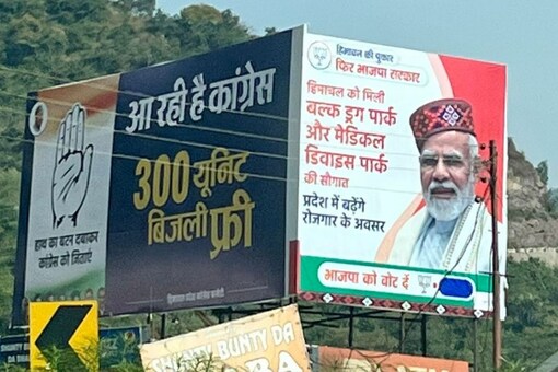 ongress targeted the BJP for allegedly making big promises at the time of previous assembly polls and not fulfilling it (Image: News18)