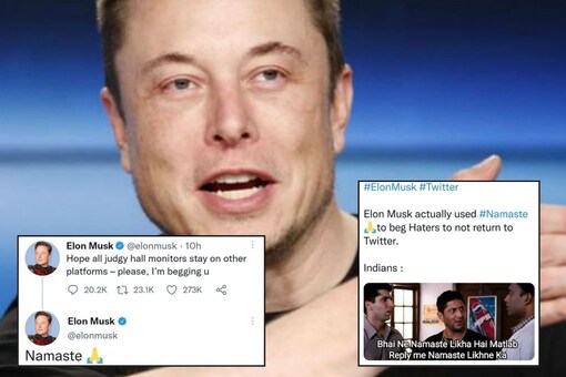 Elon Musk Tweets 'Namaste' to People 'Judging' Him and Indians Have Entered Chat With Memes Elon Musk Tweets 'Namaste' to People 'Judging' Him and Indians Have Entered Chat With Memes